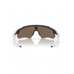 OAKLEY Radar EV Path Carbon/Prizm Rose Gold sportiniai akiniai